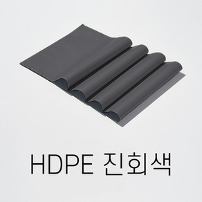 [제이패킹] HDPE 택배봉투 (무지) (100매) 38x48+4, 진회색, 100매