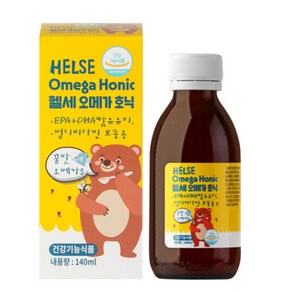 헬세 오메가 호닉 시럽 마시는 어린이 액상 오메가3 + 멀티 비타민