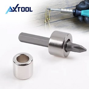 AXTOOL 네오디움 자화기 초강력 자석 낱개