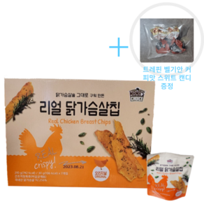 리얼닭가슴살칩 마마스초이스 리얼 닭가슴살칩 30G x 7개 + 트레핀벨기안커피맛캔디증정