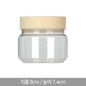 HD-광구 200g 고추장통 된장통 젓갈통 광구병, 240개, 1개