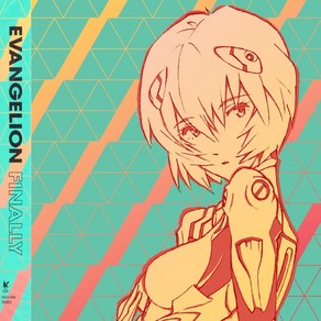 (CD) O.S.T - Evangelion Finally (신세기 에반게리온 파이널리 보컬 베스트)