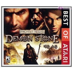 PC주얼 / 포가튼 렐름 데몬스톤 /Forgotten Realms Demon Stone