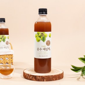 지리산애 씨앗 뺀 무설탕 순수 매실액 500ml 매실액기스 매실청