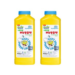 월성 스폰지밥 비눗방울 450ml