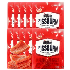 키스번 라티아오 친취소 kissbun, 90g, 10개