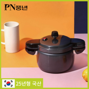 [2025 NEW] PN풍년 국산 블랙펄 뉴 경질 압력솥, 블랙, 1개, 4400ml