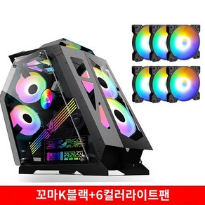 쿨링 케이스 PC 표준 투명 메쉬 커버덮개 쿨링케이스 본체 컴퓨터, A.K블랙+6블랙프레임, 1개