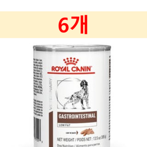 로얄캐닌 인테스티널 로우펫 캔 410g+6개 처방식.위장관 GASTRO INTESTINAL LOWFAT 습식사료/주식캔/주식파우치, 1세트, 410g, 곡류