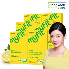 동국제약 마이핏 이보영 100% 유기농 레몬즙 NFC 원액 스틱, 20g, 84개