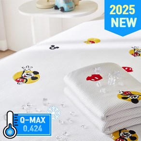 [2025년 출시] 한일의료기 디즈니 정식라이센스 냉감패드 QMAX 0.4 접촉냉감 냉감매트 6종 택 1, 숨바꼭질미키, 쿨매트