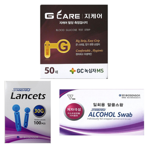 <지케어 / G care> GC녹십자MS 지케어 혈당시험지 혈당측정검사지 50매+채혈침100개+알콜솜100매 SW