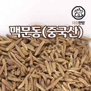 대흥한방 맥문동 3kg 중국산