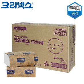 크리넥스 드라이셀 천연펄프 핸드타올 F250 VF, 20개, 250개