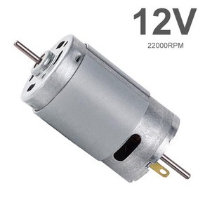 390 DC 모터 12V 22000RPM 고속 대형 토크 미니 모터 DIY 완구소형 가전 제품 공기 펌프 전기 걸레, 1개