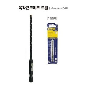 어윈 육각콘크리트드릴 3.0mm-6.5mm 콩기리 드릴날 IRWIN, 1개