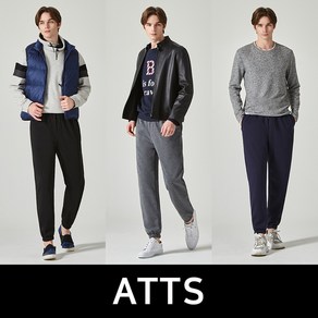 [KT알파쇼핑][ATTS:All The Time Spots]엣츠 24FW 남성 융기모 조거팬츠 3종 세트