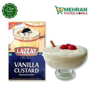 LAZZAT Vanilla Custad Powde 250g 바닐라 커스타드 파우더, 1개