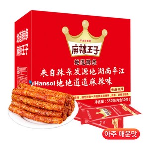 MALA WANGZI 마라왕자 라티아오 라탸아오 중국 쫀드기 술안주 아주 매운맛 malawangzi 마라왕즈, 550g, 1개