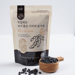 햇살채운 쪄서 볶은 서리태 콩가루 500g 1팩, 1개