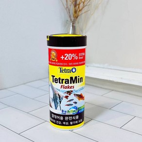 테트라민 구피사료 구피먹이 63g 300ml 구피그랜 타이요 물고기밥 열, 상품선택