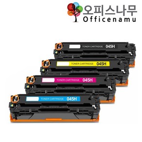 4색세트 MF635Cxz 대용랑 캐논 프리미엄재생토너 CRG045H, 1세트