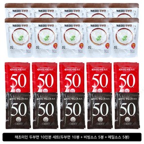 해초미인 두부면 10인분 세트, 10개