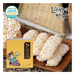 올미한과 450g