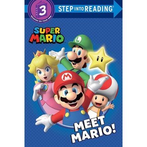 Step Into Reading (Step3):Supe Maio: Meet Maio!, Random House Books fo Young..