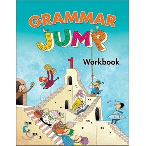 GRAMMAR JUMP 1 Wokbook, 월드컴 ELT