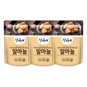 한성기업 한끼애 알마늘 150g, 3개