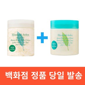 엘리자베스아덴 그린티 허니드롭스 바디크림 세트 (그린티 + 코코넛), 500ml
