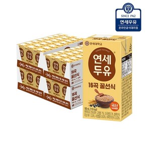 [연세두유] 연세 16곡 꿀선식 두유 190ml (96팩)_YS335, 96개