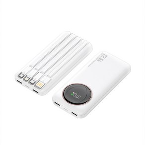 50000mAh 대용량 보조배터리 고속충전 30000mAh PD 22.5W QC3.0 잔량표시, 화이트, 20000mAh