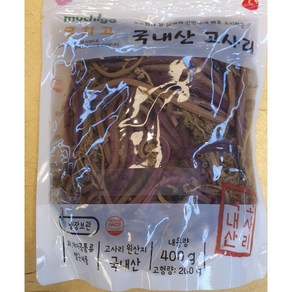 [국산/국내산] 고사리 부드럽게 삶은 고사리나물 400g 국산고사리 데친고사리 국산데친고사리, 1개