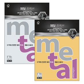 메탈컬렉션(CMK04/200g/아이스골드/5매), 단품, 단품