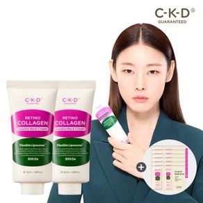 CKD 콜라겐 괄사목주름크림 50ml 리필2개+콜라겐크림 2mlX6