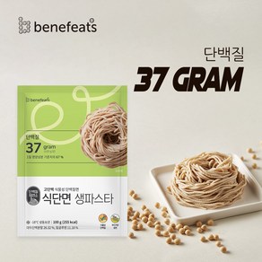 베네핏츠 단백질 식단면 생 파스타 300g(100g X 3개), 1개, 300g