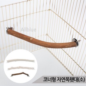 코너형 자연목 횃대(소) 나무횟대 앵무새횃대 새용품, 1개