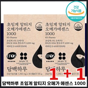 1+1 담백하루 초임계 알티지 오메가 에센스 1000 rtg 순도 높은 혈행 눈 건강 기억력 개선 비타민 D 디 오매가 쓰리 스리 가족 영양제 추천 건강기능식품 선물 3 6