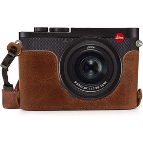 MegaGea Eve Ready Leica Q2 정품 가죽 카메라 하프 케이스 보호 커버(블랙 브라운 그린 색상), Bown, 1개