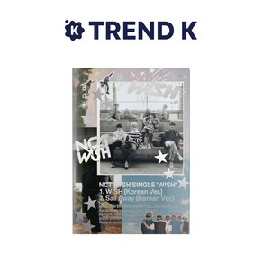 엔시티 위시 앨범 데뷔 싱글 [WISH] 포토북 VER NCT WISH 위시 Photobook Ve(미개봉)