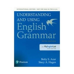 Undestanding and Using English Gamma (5ed) MyEnglishLab / 언더스탠딩 잉글리쉬그래머 Aza