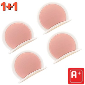 [1+1]귀여운 동물 곰 귀 헬멧 부착형 레포츠용 선물용, 화이트+핑크