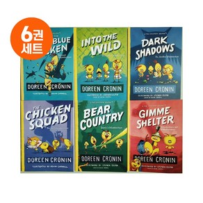 [영스텝북] 국내 치킨스쿼드6권 영어원서 ChickenSquad 음원제공