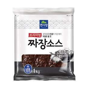 중화짜장소스 면사랑 냉동 1Kg