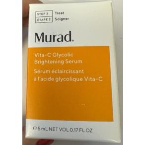 기미 잡티 크림 MURAD Vita C Glycolic 브라이트닝 세럼 0.17 온스(1온스=약30g) 5ml B, 1개