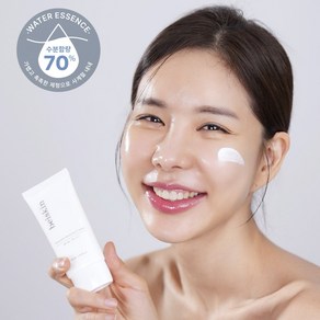 [눈시림없는선크림] 베이스킨 워터풀 듀이 선크림 [SPF50+ PA++++], 50ml, 1개