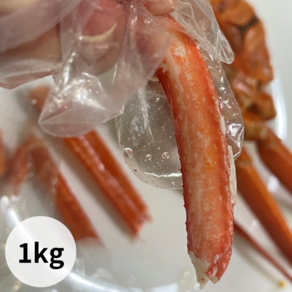 [당일조업] 홍게다리살 1kg 홍게 다리 수율70-90% 이상