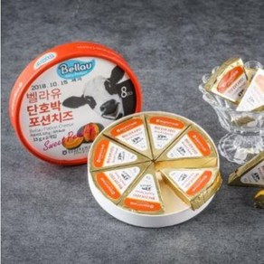 임실치즈 포션치즈 단호박 8pX15g (총120g)